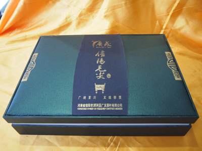 廣義牌信陽(yáng)毛尖產(chǎn)品、包裝全面升級(jí)