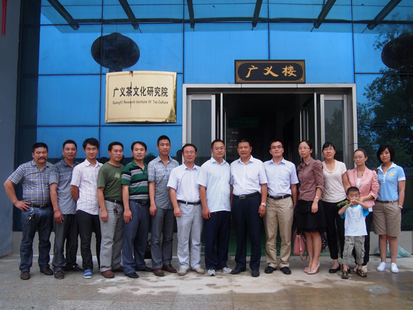 博士碩士智囊團(tuán)首聚廣義茶文化研究院