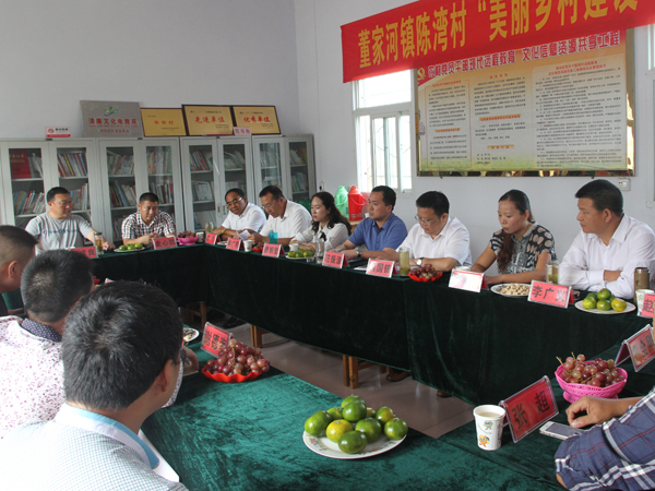 廣義茶葉公司董事長(zhǎng)李廣義捐資10萬(wàn)元贊助陳灣村“美麗鄉(xiāng)村建設(shè)”