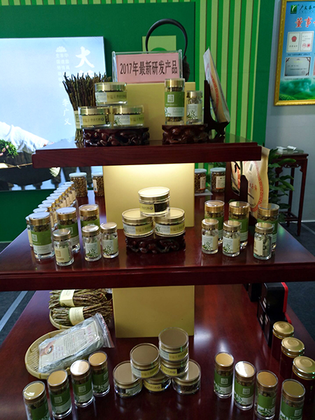 點(diǎn)擊瀏覽下一頁